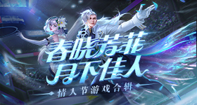 杭州个月抓蛇近起创年新高