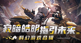 优酷官宣藏海传等高分续作