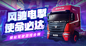 桂林文旅致歉