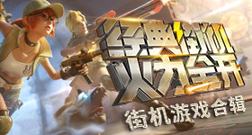 凯文加内特公开批评维克托文班亚马