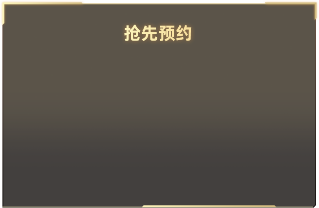 一进入高温就会人品消失