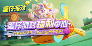 阴阳师