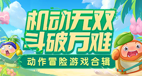 世界女排联赛