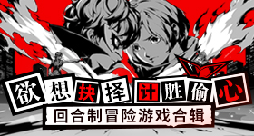 任何关系都是阶段性陪伴