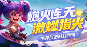 对早睡起了敬意